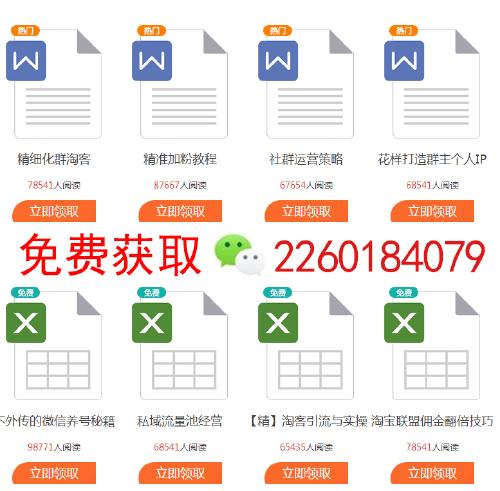 淘宝联盟和其它返利平台的区别 淘宝客如何返利
