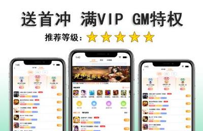 呵呵游戏平台官网