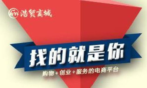看准网
