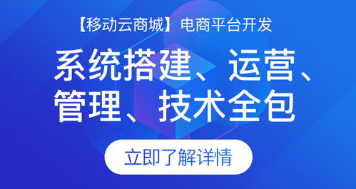 淘宝返利商城安全不安全 怎么自己做微信返利商城