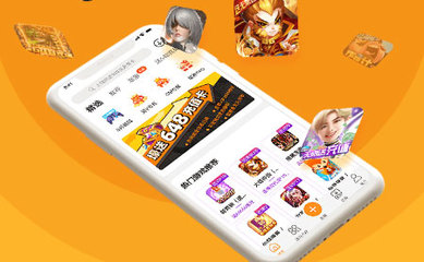破解版手游平台免费版大全 十大免费破解版手游app平台