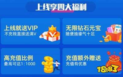 有哪些免费gm权限游戏盒子 gm游戏平台十大排行榜