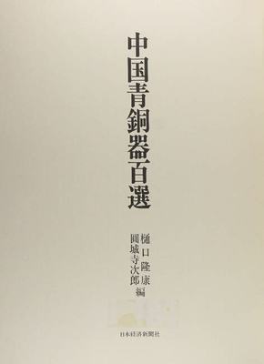 游戏开发公司_加盟游戏好项目