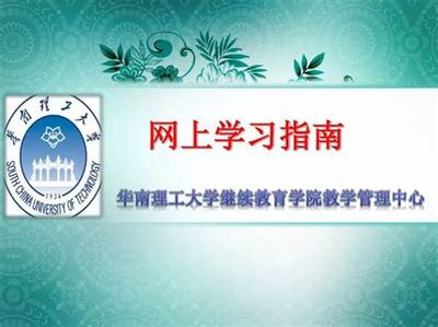 看广告的游戏怎么跳过广告_返利平台有哪些