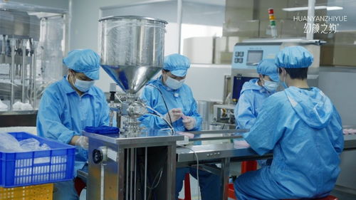 私护产品代理加盟优选指南 幻颜之约源头工厂，保险承保与返利平台双保障