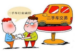 龙辰智能科技“易码搜”创新消费返利模式正式踏入资本市场