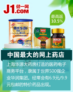 携程旅行网与返利网携手 最高3.5%返利，开启智慧旅行省钱新体验